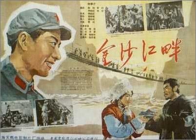 蒙大拿州ID作假